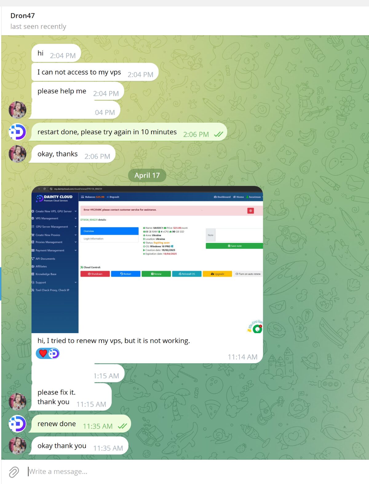 Daintycloud customer feedback 2