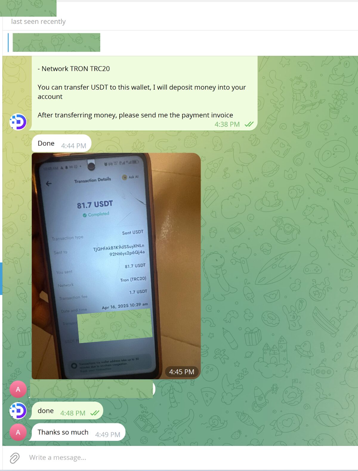 Daintycloud customer feedback 5